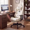 CRELIV -Ergonomischer Gamingstuhl aus Samt mit Produktbild-Vorschau 11