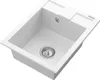 Granitan | Granitz drez - 500 x 400 mm - biely - vstavaná Náhľad obrázku produktu 2