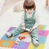 Puzzle piankowe dla dzieci cyferki 29 x 29 cm - 10 szt. Podgląd zdjęcia produktu 3