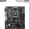Msi 7E28-005R Pro B650M-B Produktbild-Vorschau 8
