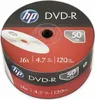 HP DME00070 DVD-Rohling 4,7 GB DVD+R 50 Stück Produktbild-Vorschau 1