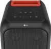 LG XBOOM XL5S, 2.1 Kanäle, 2-Wege, 6,35 cm (2.5"), 16,5 cm Produktbild-Vorschau 5