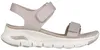 Skechers Arch Fit Touristy Beżowy Podgląd zdjęcia produktu 6
