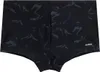 Bade-Shorts Atlantic grau schwarz mit 80% Polyamid für Produktbild-Vorschau 1