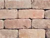 Mauersteine ANTIK GEK. HERBSTLAUB 42/21/14 CM 72/DBP Produktbild-Vorschau 3