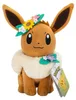 Pokemon Lente Eevee met Bloemenkrans Pluche Knuffel 20cm Voir les images du produit 2
