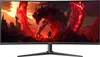 Acer Nitro XV340CURX0b 34" 86cm 16:9 200Hz 3440x1440 Produktbild-Vorschau 2