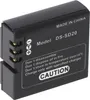 Akumulator ROLLEI 3S, 4S, 5S, 95287, ActionPro SD20F jako Podgląd zdjęcia produktu 1
