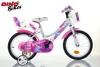 DINO Bikes - Kinderfahrrad 16" weiß Produktbild-Vorschau 6