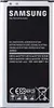 Samsung Akkublock (Li-Ion, 2.800 mAh) EB-BG900 für Galaxy Produktbild-Vorschau 44