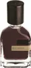 Orto Parisi Boccanera EDP 50 ml UNISEX Anteprima dell’immagine prodotto 7