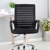 A black office chair is shown in a well-lit room, possibly an office or home study. Produktbild-Vorschau