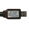 vhbw USB-Ladekabel für RC-Akkus mit SM-3P-Anschluss, Produktbild-Vorschau 5
