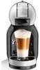 Krups KP 123 B Mini Me Dolce Gusto Artic-Grey/Schwarz Produktbild-Vorschau 11