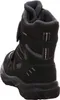 Super fit Allwetterstiefel Warmfutter Funktionsmembran Produktbild-Vorschau 21