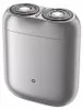 Xiaomi Electric Shaver S200 Grey, BHR9528EU Produktbild-Vorschau 2