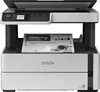 Imprimante multifonction Epson EcoTank M2170 Voir les images du produit 3