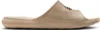 NIKE VICTORI ONE MENS SHOWE HellBraun Produktbild-Vorschau 11