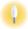 A single Philips LED light bulb is shown against a yellow and white gradient background. Anteprima dell’immagine prodotto