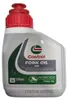 Castrol 15w Gabelöl 500ml Durchsichtig  Durchsichtig One Produktbild-Vorschau 1
