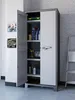 Keter Lagerschrank mit Regalböden Titan Schwarz und Grau Produktbild-Vorschau 8