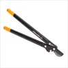 Fiskars 112590, nožnice na konáre, Čierna, 692 mm Náhľad obrázku produktu 2