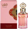 Zimaya - Khafaya Pink EDP 100ml Podgląd zdjęcia produktu 1