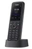 Yealink 1302034 Yealink SIP DECT Telefon SIP-W59R Pro Náhled obrázku produktu 3
