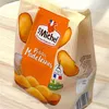 St Michel Mini Madeleines z jajkami, oryginalne z Francji Podgląd zdjęcia produktu 3
