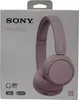 Sony WH-CH520 Bluetooth On-Ear-Kopfhörer BT 5.2, Pink EU Produktbild-Vorschau 12