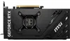 MSI GeForce RTX 4070 VENTUS 2X E1 OC, Grafikkarte, (DLSS 3, Produktbild-Vorschau 4