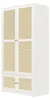 Armoire en rotin blanche 90 x 48 x 180 cm, à deux portes Voir les images du produit 7