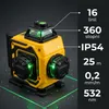 Kruislijnlaser 4D groen 16 lijnen 4 x 360 graden, Productafbeelding-voorbeeld 5