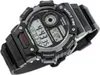 Orologio da uomo Casio ILLUMINATOR WORLDTIME (Ø 51 mm) Anteprima dell’immagine prodotto 4