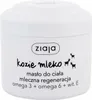 Ziaja Body Butter with Goat Milk - Soin pour une peau Voir les images du produit 2