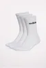 Calzini Adidas 077-49907017220435 da Bambino Anteprima dell’immagine prodotto 3