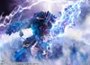 One Piece S.H. Figuarts akčná figúrka Kaido King of the Náhľad obrázku produktu 3
