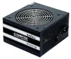 A black computer power supply unit (PSU) with white accents and branding. Anteprima dell’immagine prodotto