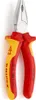 Pinza combinata VDE 160 mm con impugnatura M.K. Knipex | Anteprima dell’immagine prodotto 22
