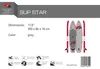 F2 SUP Stand Up Paddle Board Star Grau 350cm Board Only Produktbild-Vorschau 5