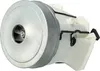 A vacuum cleaner motor. Produktbild-Vorschau