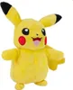 weibl. Pikachu Plüsch 20cm Kuscheltier Produktbild-Vorschau 4