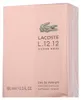 Lacoste L.12.12 Silver Rose EDP 100 ml W Podgląd zdjęcia produktu 5