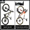 Rtr Bikes Kranked Twist Rotary Fahrradaufhänger Produktbild-Vorschau 4