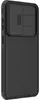Samsung Galaxy S26 FE Hülle - Nillkin CamShield Pro Back Produktbild-Vorschau 17