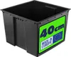 Inserto KADAX 40cm per fioriere, inserto in plastica nera Anteprima dell’immagine prodotto 10