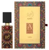 Lattafa | Ajwad |  60 ml Productafbeelding-voorbeeld 8