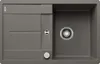BLANCO METRA 45 S-F SILGRANIT vulkangrau Produktbild-Vorschau 1