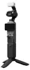 DJI Osmo Pocket 4 Creator Combo, vlog kamera 4K Black Produktbild-Vorschau 3