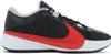 Nike Air Zoom Freak 5 - Double Trouble - Herren Sneakers Produktbild-Vorschau 2